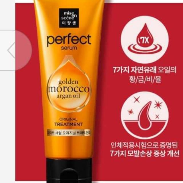 Kem ủ lạnh tóc phục hồi hư tổn Mise en Scene serum treament 180ml