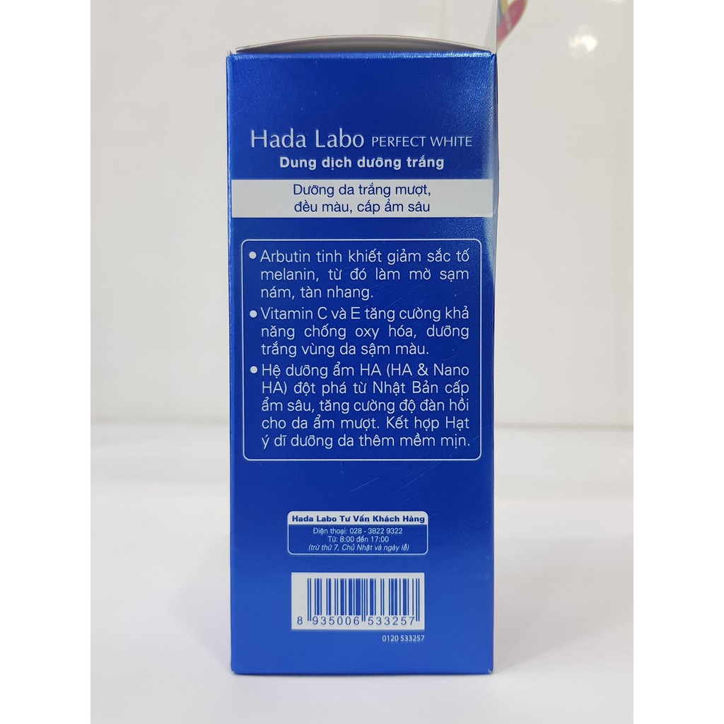 Bộ 3 Sản Phẩm Làm Trắng Dưỡng Ẩm HADA LABO