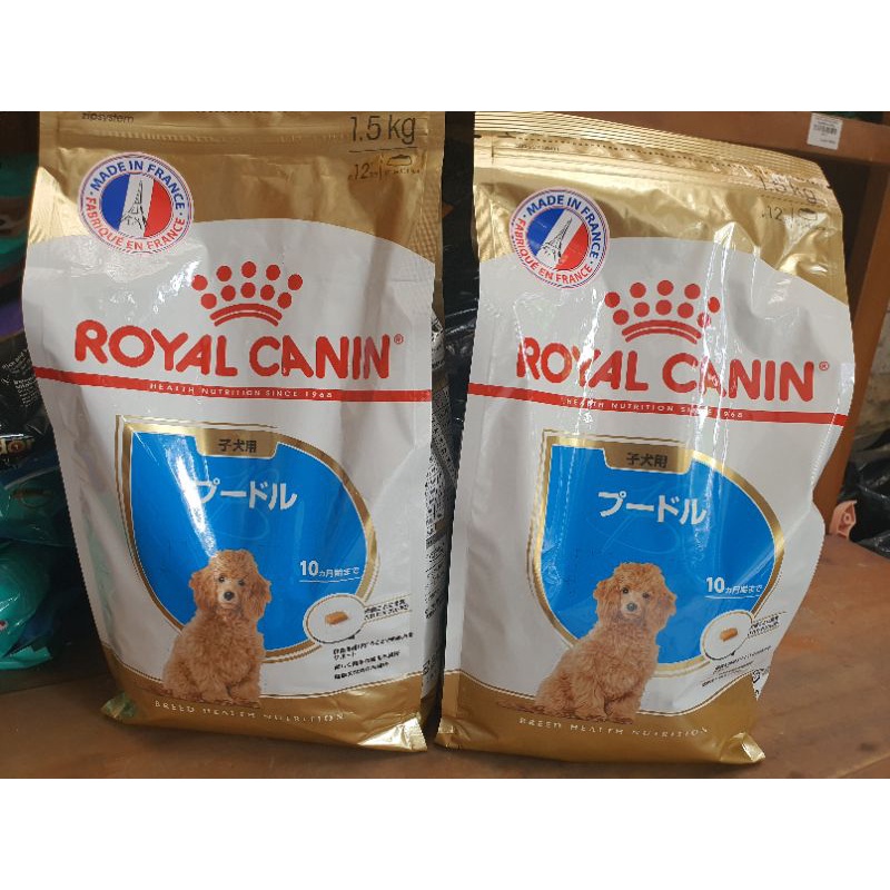 Royal canin Poodle Puppy Thức ăn cho Poodle còn nhỏ 500g,1.5kg