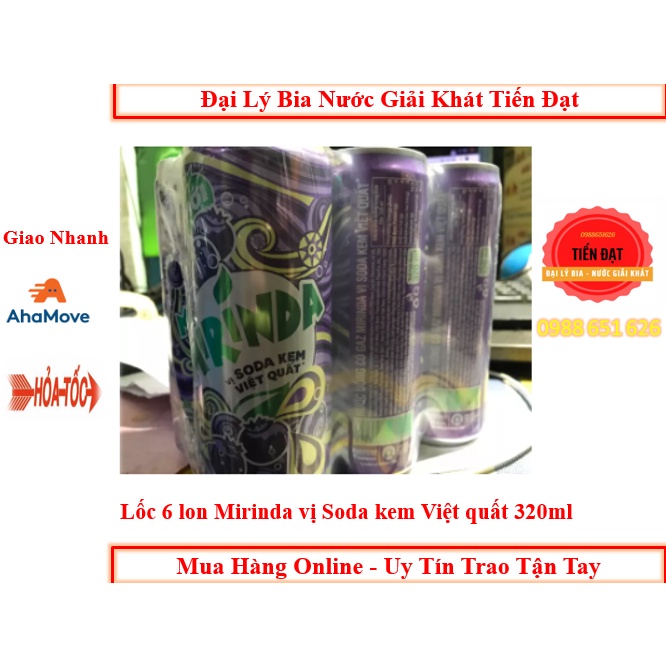 Lốc 6 Lon Mirinda Vị Soda Kem Việt Quất 320ml