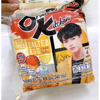 Mì xào Mama vị trứng muối phô mai 85g