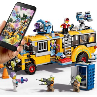 Đồ chơi xếp hình LEGO Hidden Side 70423