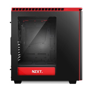Vỏ máy tính NZXT H440 Black (Full ATX)