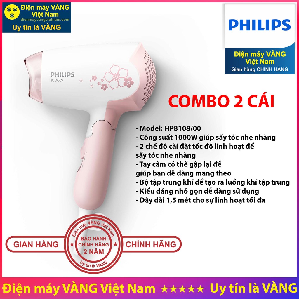 Máy sấy tóc Philips HP8108 BHC010 BHC015 BHD300 BHD350 HP8232 HP8233 BHD500 BHD510 - Hàng chính hãng