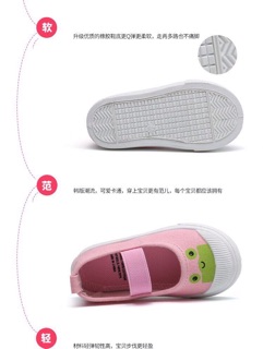 GIÀY TẬP ĐI CHO BÉ từ 1-36 tháng
