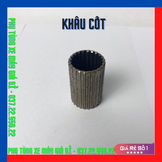 Khâu Cốt ( Ắc Gấp Mâm Vario Gắn AB/Vision ) Dành Cho AE A.B/Vision Lên Mâm Vario