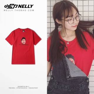 Gom order áo phông Nelly