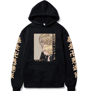 💥Sale 50%💥 Áo Hoodie in hình Tokyo Revengers Mikey Manjiro Sano Draken độc đẹp giá siêu rẻ kèm chất lượng 🎁