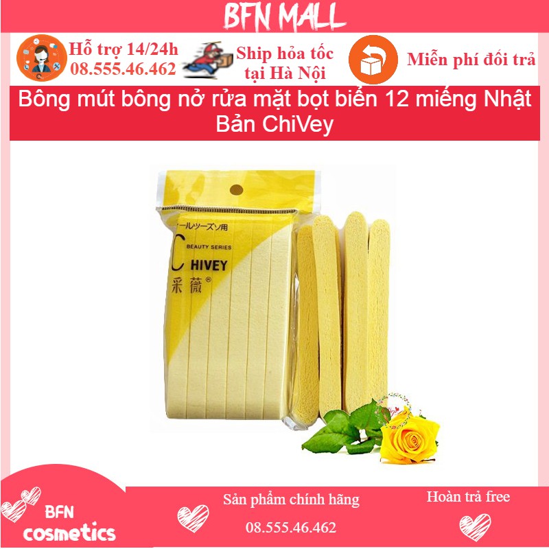 Bông mút bông nở rửa mặt bọt biển 12 miếng Nhật Bản ChiVey