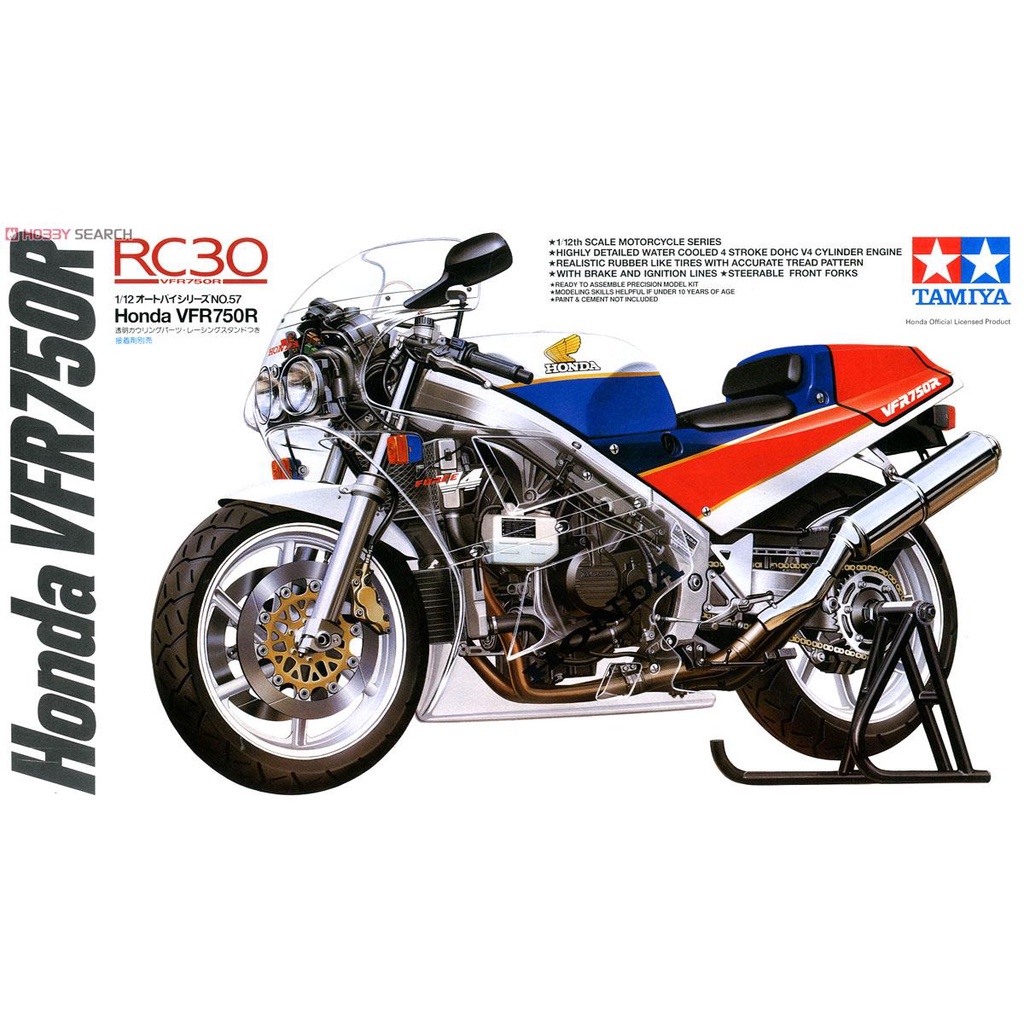 Mô hình xe mô tô 1/12 SCALE HONDA VFR750R 14057 Tamiya