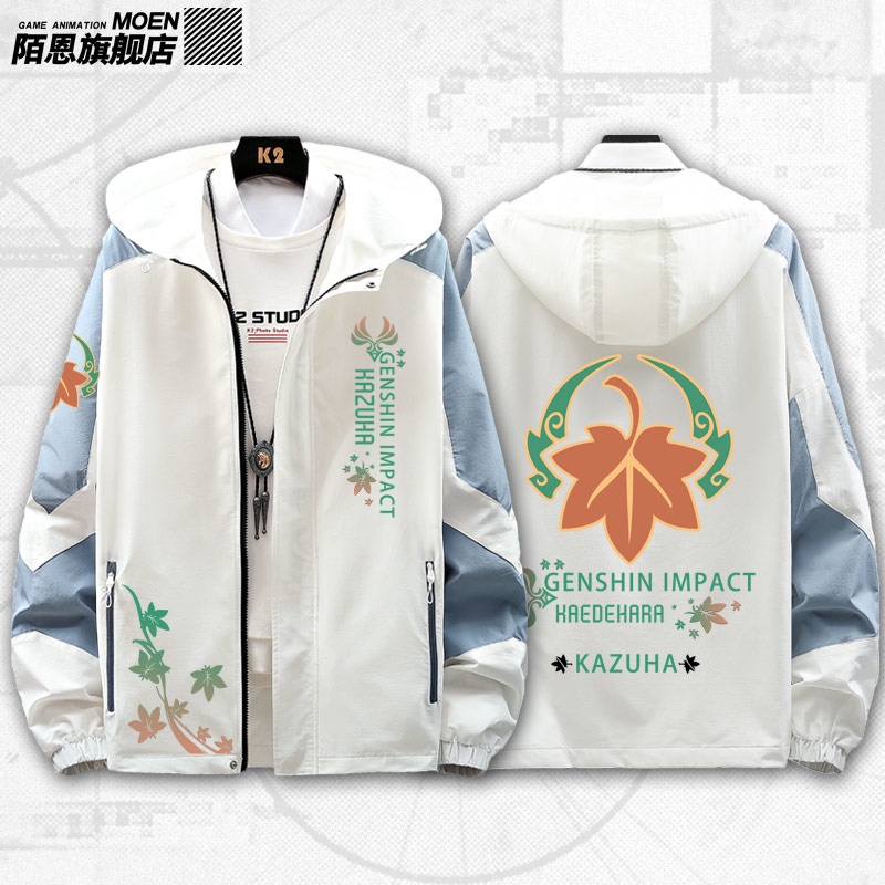 Kazuha Genshin Impact Yuanshen Áo khoác họa tiết hoạt hình anime cá tính có mũ trùm đầu mùa thu đông cho học sinh nam và nữ