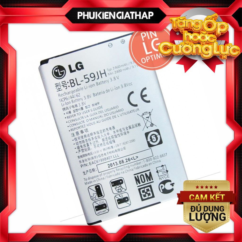 Pin zin cho LG Optimus L7 II (BL-59JH) - 2460mAh