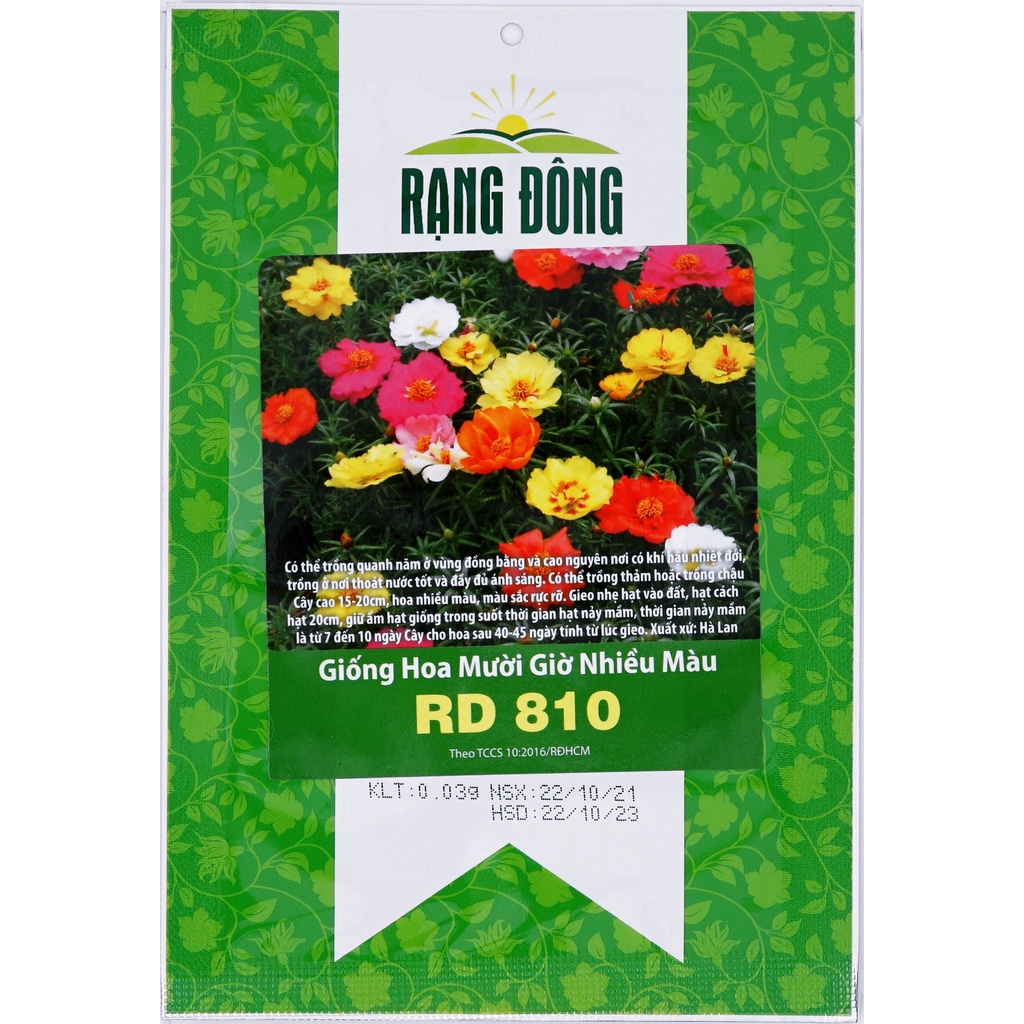 Hạt Giống Hoa Mười Giờ Nhiều Màu Rado 810 Rạng Đông Siêu Xinh- Gói 0.03g (HRD-032)
