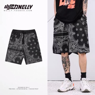 Quần Nelly