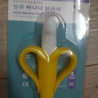 Gậm nướu hươu Hàn Quốc an toàn cho bé(Hàng chuẩn)