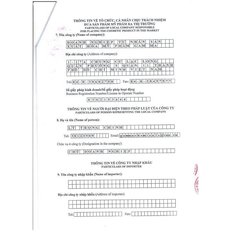 Megaduo gel bôi giảm mụn, giảm thâm chính hãng | BigBuy360 - bigbuy360.vn