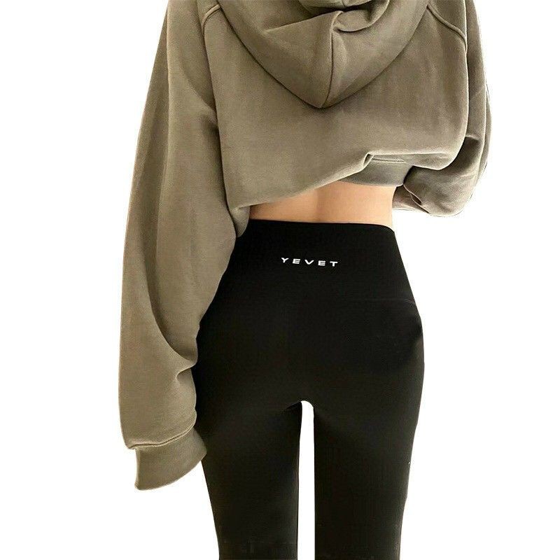 Quần Legging Gen Bụng Giữ Nhiệt YVET Ấm Áp Co Giãn-New