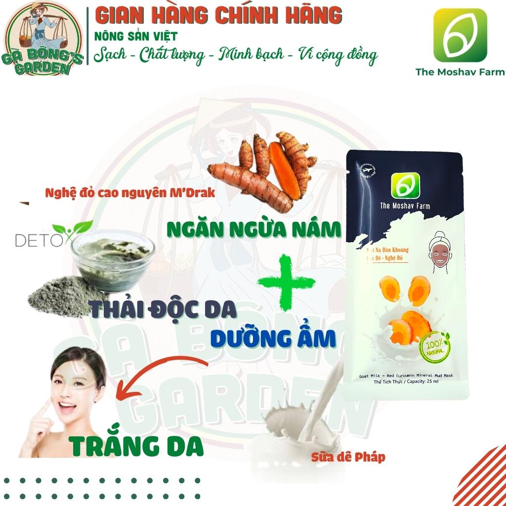 Mặt Nạ Bùn Khoáng The Moshav Farm Thải Độc Làm Sạch Da  Hộp Mix 10 gói