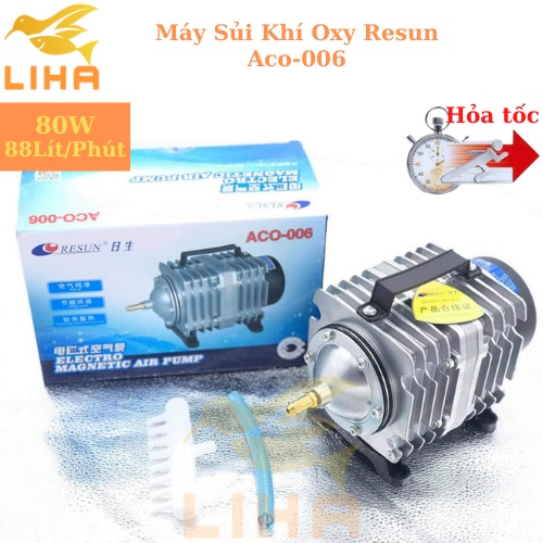 Máy Sủi Khí Oxy Resun Aco-006 (80W-88Lít/Phút) - Máy Thổi Khí Oxi Cho Bể Cá