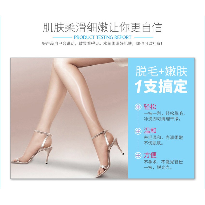 Kem tẩy lông nách vùng kín lông chân veet One Spring KOZEMY TL01 | BigBuy360 - bigbuy360.vn