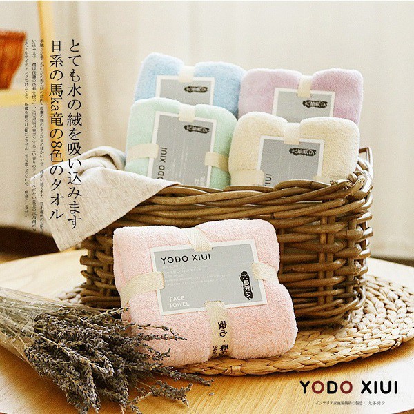 Bộ 2 khăn lông cừu YODO xuất Nhật cao cấp - set 2 khăn tắm và lau mặt tiện dụng