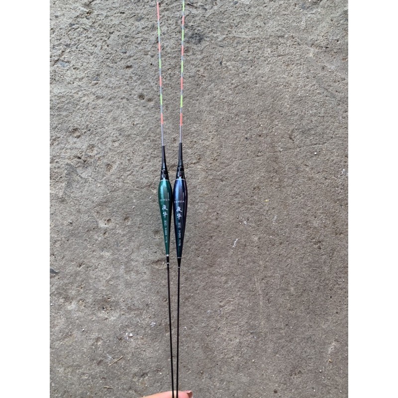 combo 2 phao đèn yehua cao cấp- Tặng Kèm Pin