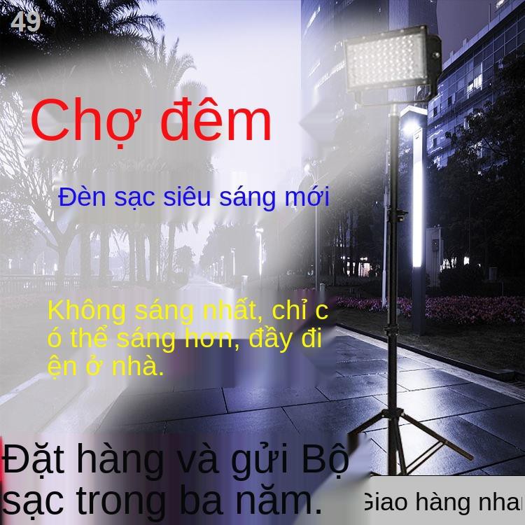 RĐèn đứng chợ đêm, sạc, khẩn cấp, giá đỡ kính thiên văn, gian hàng hiện vật, chiếu sáng ngoài trời, đêm siêu