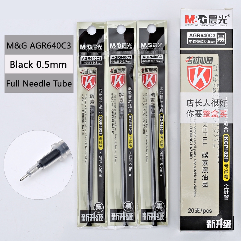Bút máy đầu ngòi 0.5mm chuyên dụng NO.A1709
