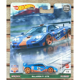 Xe mô hình tỉ lệ 1:64 Hot Wheels bánh cao su car culture Mclaren F1 GTR 1/5