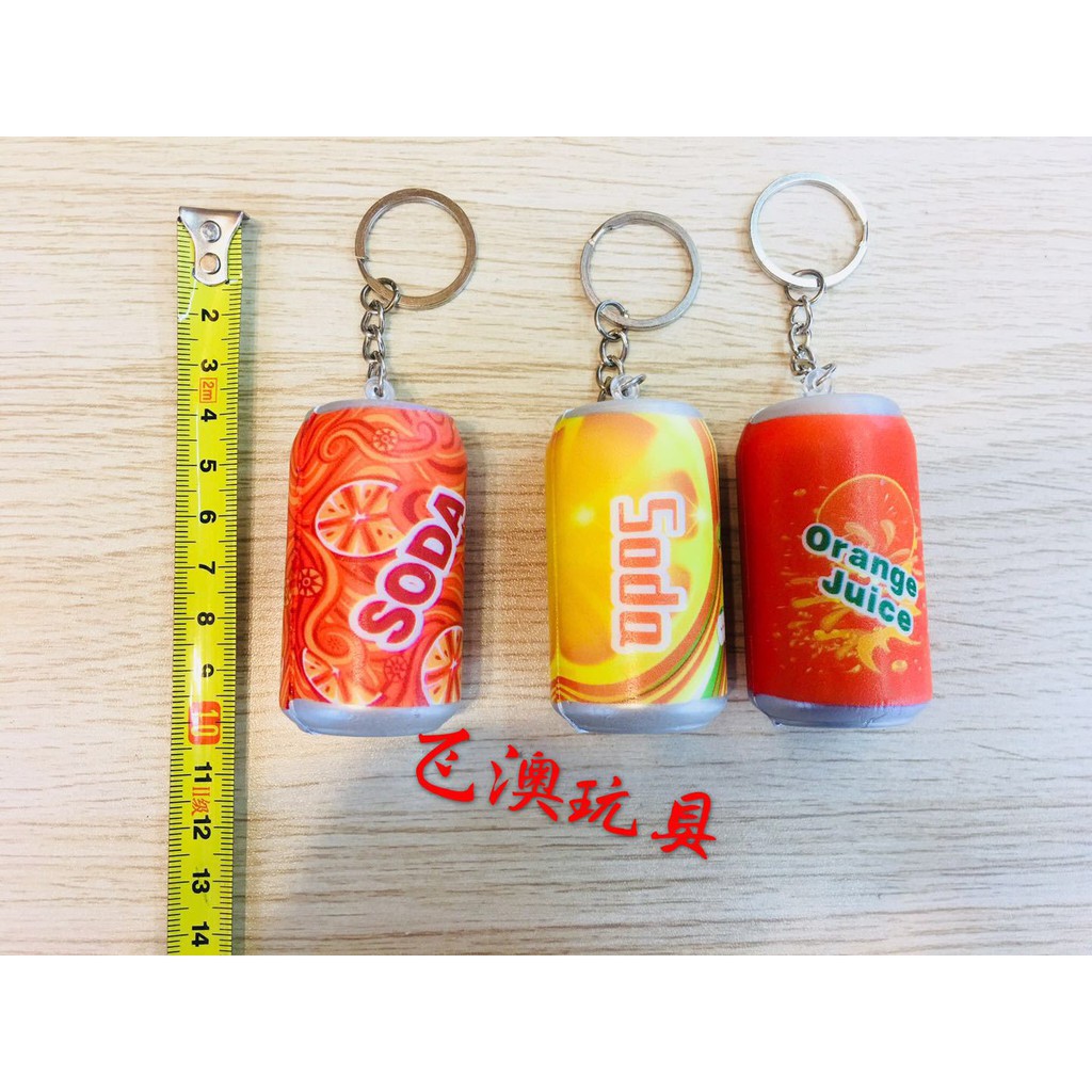 Móc treo chìa khóa hình cái bánh dễ thương