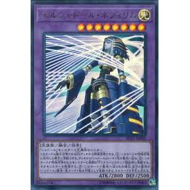 Lá bài thẻ bài Yugioh SD37-JPP02 - El Shaddoll Construct - Secret Rare