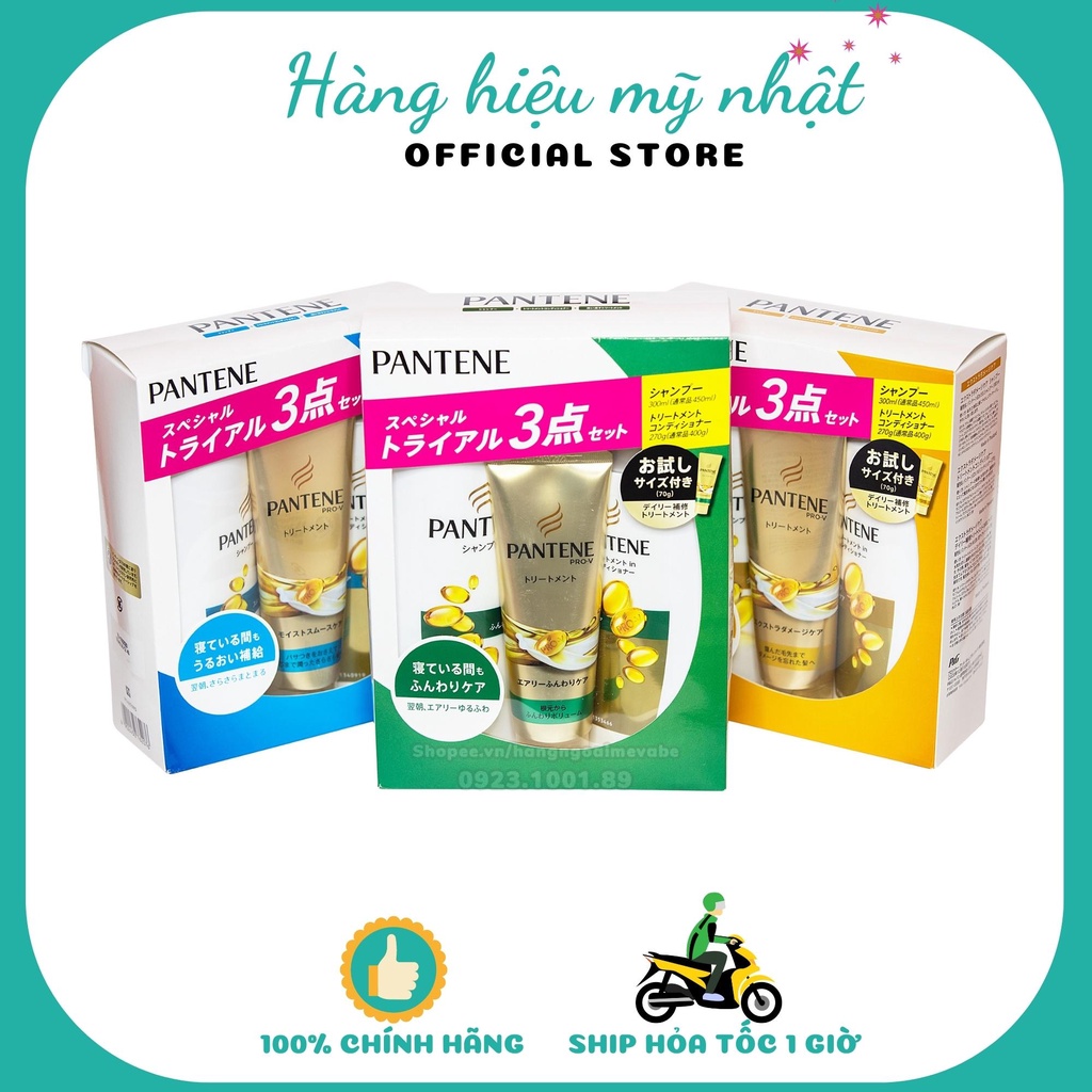 Mẫu mới 2023 - Set 2 bộ dầu gội xả Pantene Nhật Bả