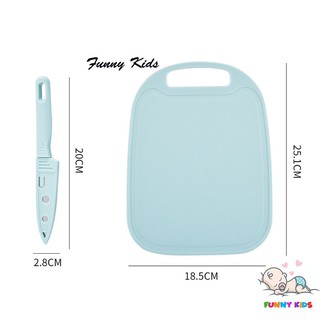 [BN123]ộ dao thớt chế Biến đồ ăn dặm cho Bé, Funny Kids Shop thangthien pzim643s3z
