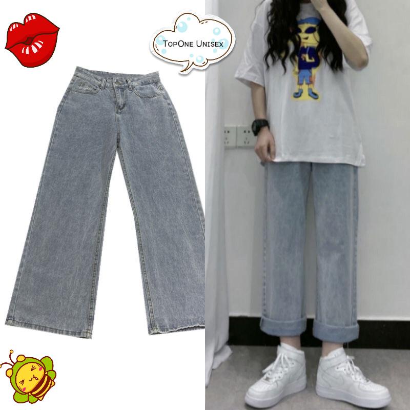 Quần jean nữ form ống rộng cạp cao xanh bạc Uzzalang