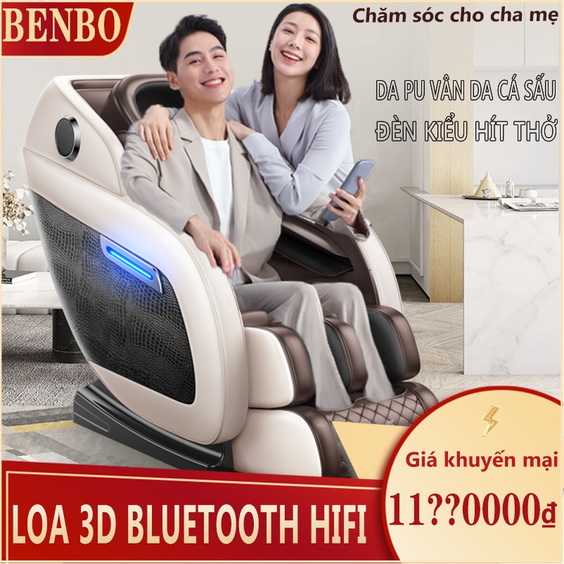 JSK6806WY Jghế massage máy mát xa toàn thân kiểu phi thuyền không trọng lực bảng điều khiển LCD cảm ứng cỡ lớn da hoa