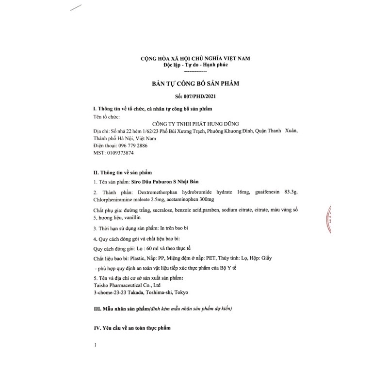SIRO S - Siro giảm ho chó mèo Nhật Bản giảm ho an toàn cho bé