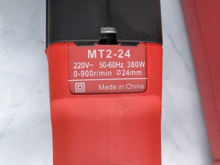 Máy khoan mt2-24