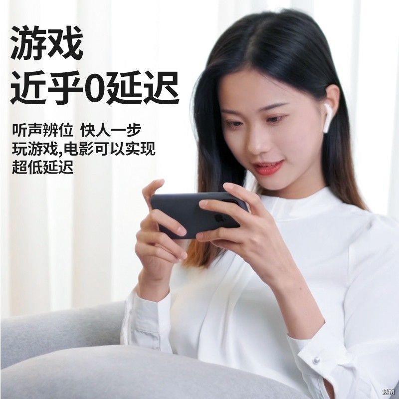 ∈❆✘nguyên bản của Apple 12Pro / 11 xsmax xr 8p 7/6 Tai nghe Bluetooth không dây thế hệ thứ hai đầy đủ tính năng cấu