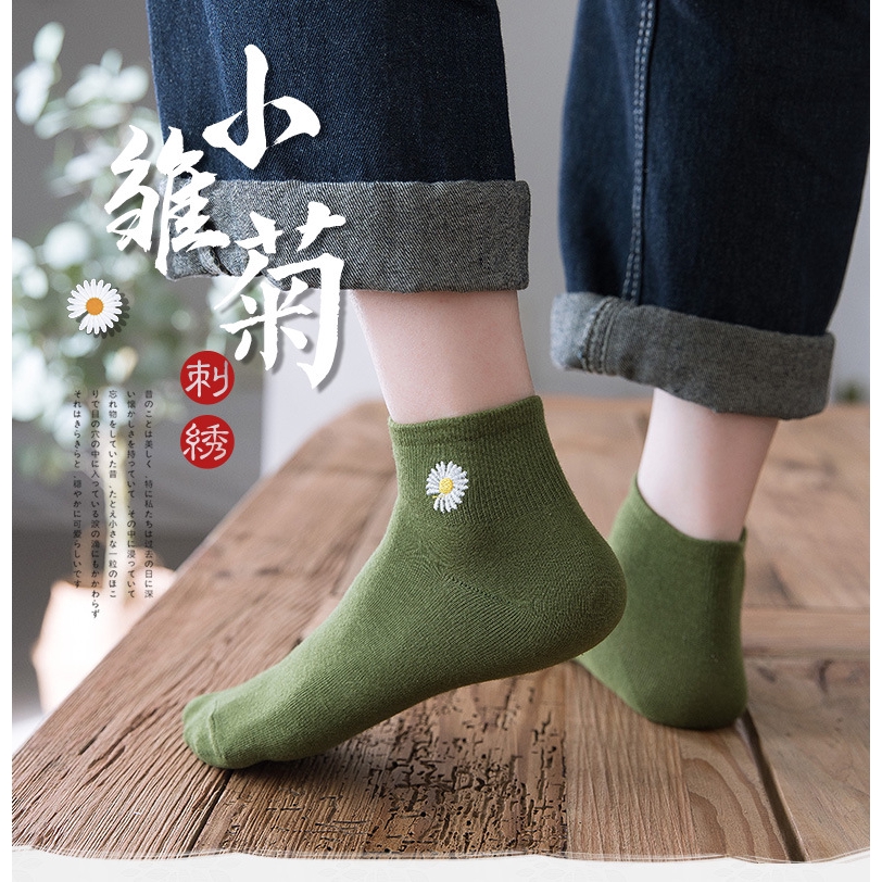 Vớ Cotton Họa Tiết Hoa Xinh Xắn Cho Nữ