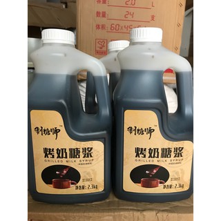 Siro làm trà sữa nướng / sốt nướng/ siro sữa nướng chuẩn vị can 2.3kg