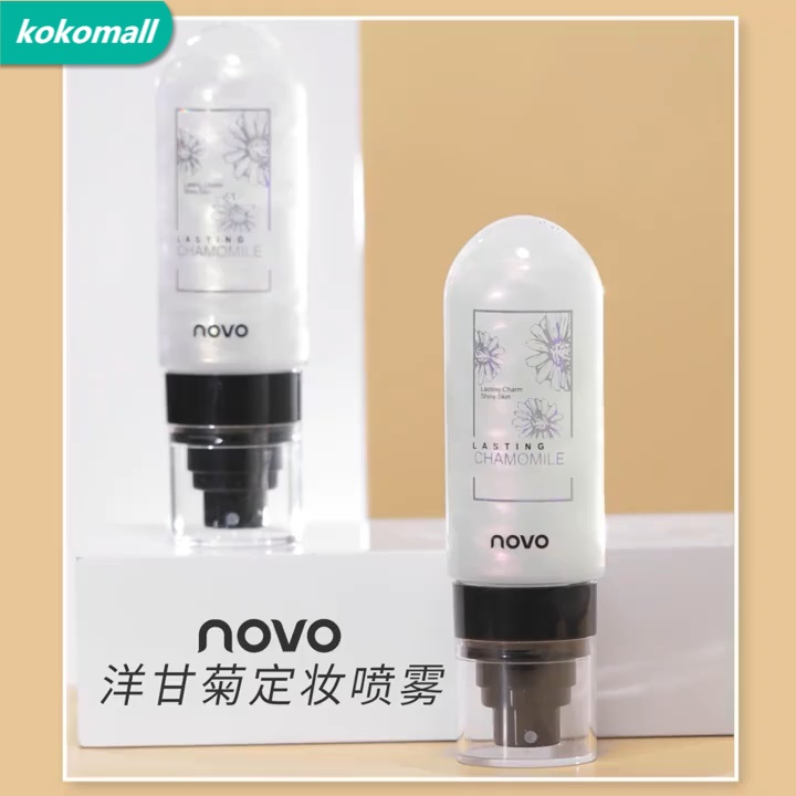 [hàng sẵn sàng]Kem lót trang điểm NOVO 90ML dưỡng ẩm kiềm dầu chống thấm nước lâu trôi | BigBuy360 - bigbuy360.vn