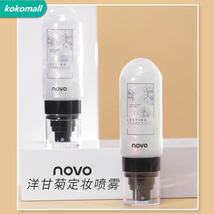 [hàng sẵn sàng]Kem lót trang điểm NOVO 90ML dưỡng ẩm kiềm dầu chống thấm nước lâu trôi | WebRaoVat - webraovat.net.vn