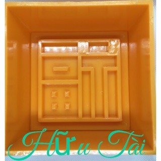KHUÔN XÔI VUÔNG CHỮ PHƯỚC 12cm
