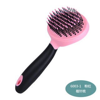 LƯỢC CHẢI LÔNG CHÓ MÈO DELE