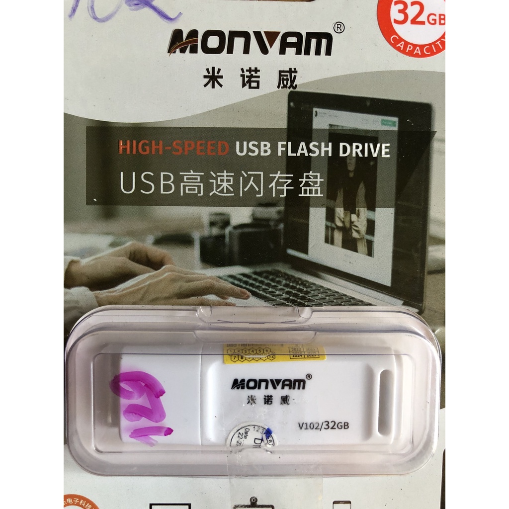 USB MONVAM  8GB,16GB,32GB