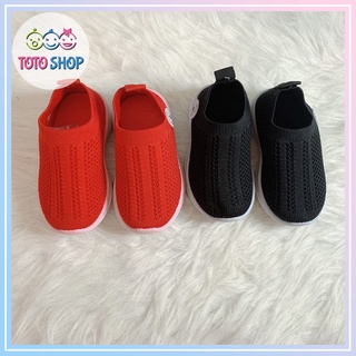 Giày thể thao giày lười cổ bo chun cho bé trai bé gái