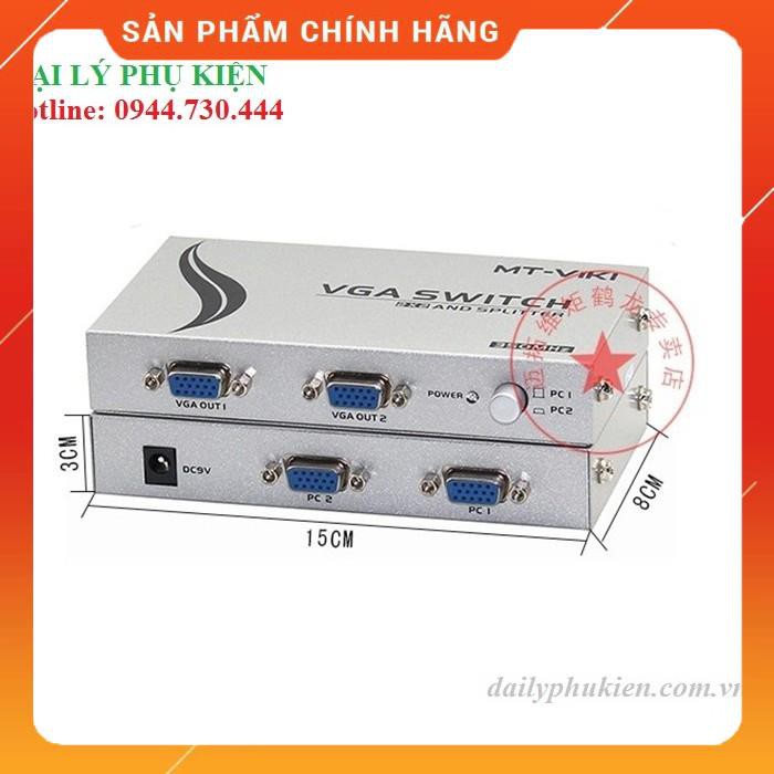 [Mã 254ELSALE giảm 7% đơn 300K] Bộ chia VGA 2 vào 2 ra MT-VIKI dailyphukien