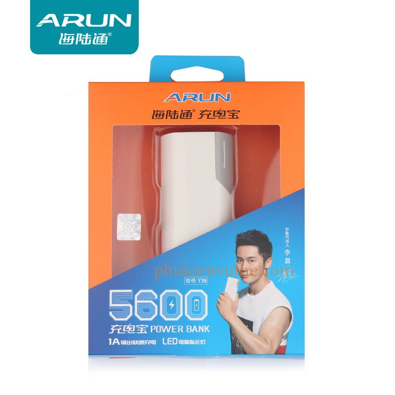 [CHÍNH HÃNG]  PIN SẠC DỰ PHÒNG ARUN 5600MAH