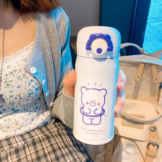 Bình Giữ Nhiệt Gấu Dễ Thương