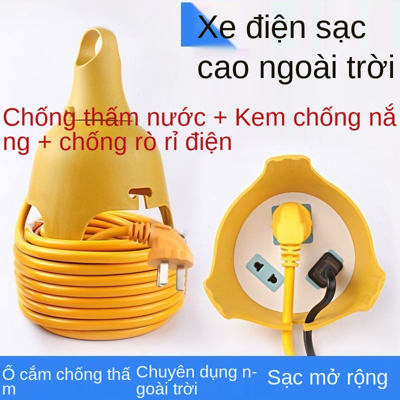 Ổ cắm chống mưa ngoài trời , cáp sạc ô tô điện, dây nối dài ắc quy tô, dải thấm nước điện kéo đặc biệt